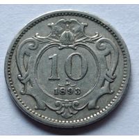 Австрия. 10 геллеров 1893 года.