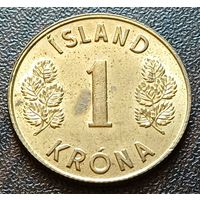 Исландия 1 крона, 1975    ( 1-4-5 )