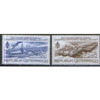 2 марки из серии 1979г. Австрия "150 лет Первому Дунайскому пароходству" MNH