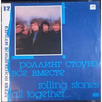 Rolling Stones - All Together