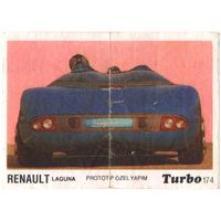 Турбо #174
