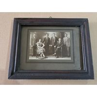 СТАРОЕ ФОТО В РАМКЕ