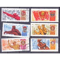 СССР 1968 50 лет ВЛКСМ ордена