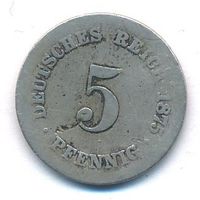 Германия 5 пфеннигов 1875 год Ag _состояние VF