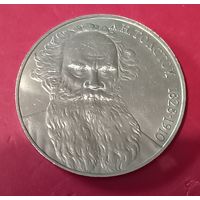 1 рубль 1988г Л.Н.Толстой