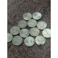 Юбилейные рубли России.2руб. 13 шт.