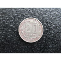 Продажа коллекции с 1 рубля! Монеты СССР.
