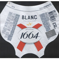Пивная этикетка - BLANC (Алiварыя)