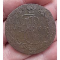 5 копеек 1764 года