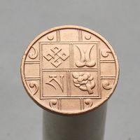 Бутан 1 пайс 1951
