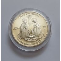 10.000 лир. 1995г. 835пр.,Святой Год 2000 - Рождество .Папа Иоанн Павел II (1979 - 2001). Ватикан.Тираж 30 000.Из набора.