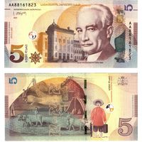 Грузия 5 лари образца 2021 года UNC p76