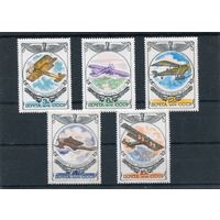 СССР 1976. История отечественного авиастроения. Самолеты