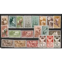 ФФ1 Ифни Сборный лот