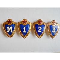 Классность солдатская ВС СССР, тяжёлые, винт (комплект)