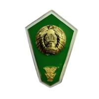 Знак Поплавок Среднее сельскохозяйственное образование РБ