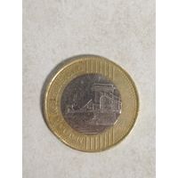 200 форинтов 2010 Венгрия