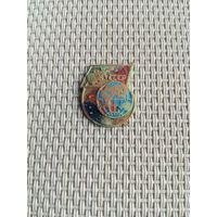 Знак Космос с рубля!