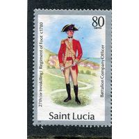 Сент Люсия. Униформа