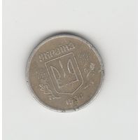 2 копейки Украина 1994 Лот 8555