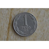 Чили 1 песо 1975