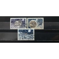 РАСПРОДАЖА. СССР 1971г. Гаш.