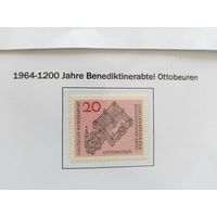 ФРГ  1964