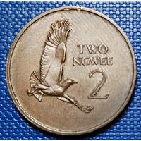 Замбия 2 нгве 1968 г.