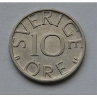Швеция, 10 эре 1981 г.