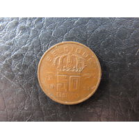 Бельгия. 50 сентимов.1953. С 20 копеек. Распродажа коллекции. Смотрите другие лоты.