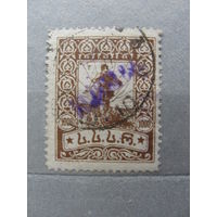 Продажа коллекции с 1 рубля! Грузинская ССР 1923г.