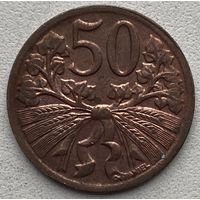 Чехословакия 50 геллеров 1947 г.
