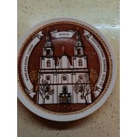 Тарелка фарфор Старый Минск
