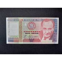 10000 инти 1988 года. Перу. UNC.  Распродажа.