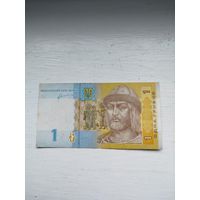 1 гривня Украина.