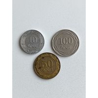 Армения набор монет: 10 драм 2004г, 50 и 100 драм 2003 года
