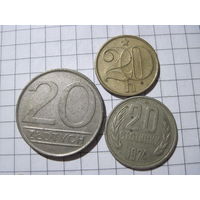 Три монеты/23 с рубля!