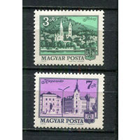 Венгрия - 1973 - Архитектура - [Mi. 2874-2875] - полная серия - 2  марки. MNH.  (Лот 73HF)-T41P22