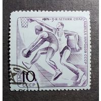 Марка СССР 1971 год Спартакиада народов