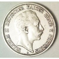 ГЕРМАНИЯ ПРУССИЯ 2 марки 1907 год "ВИЛЬГЕЛЬМ II" (серебро)
