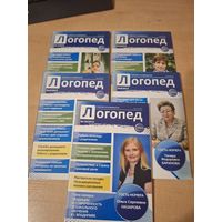 Книги для логопеда/педагога