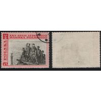 Польша (Mi)PL1879 (25 лет Польской Народной армии - картины) 1968 год 60gr М.Былина - В Берлин (02) клей (a1-05 ТОРГ/ВАША ЦЕНА