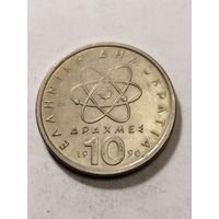 Греция 10 драхм 1990