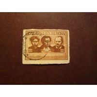 Польша 1947 г.Польская культура (второй выпуск).Станислав Выспянский, Юлиуш Словацкий и Ян Каспрович./43а/