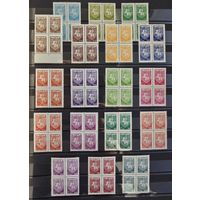 Беларусь 1992- 1994 гг. Квартблоки. Стандарт. Первый стандартный выпуск.