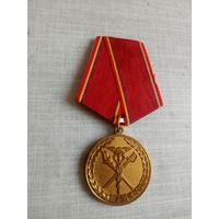 Медаль. 75 лет БХСС ОБЭП.