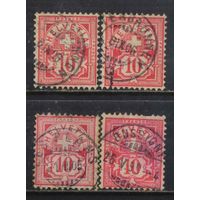 Швейцария 1882 Номинал Стандарт #54
