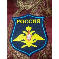 Шеврон ВВС Орел синий  парадный, 2013 г