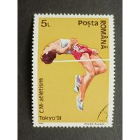 Румыния 1991. Чемпионат мира по легкой атлетике, Токио