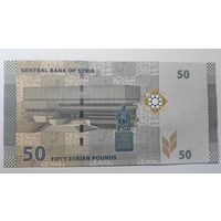 Сирия, 50 фунтов 2021 г. Серия S/06. UNC.